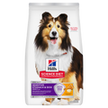 Hill's Science Diet Sensitive Skin & Stomach