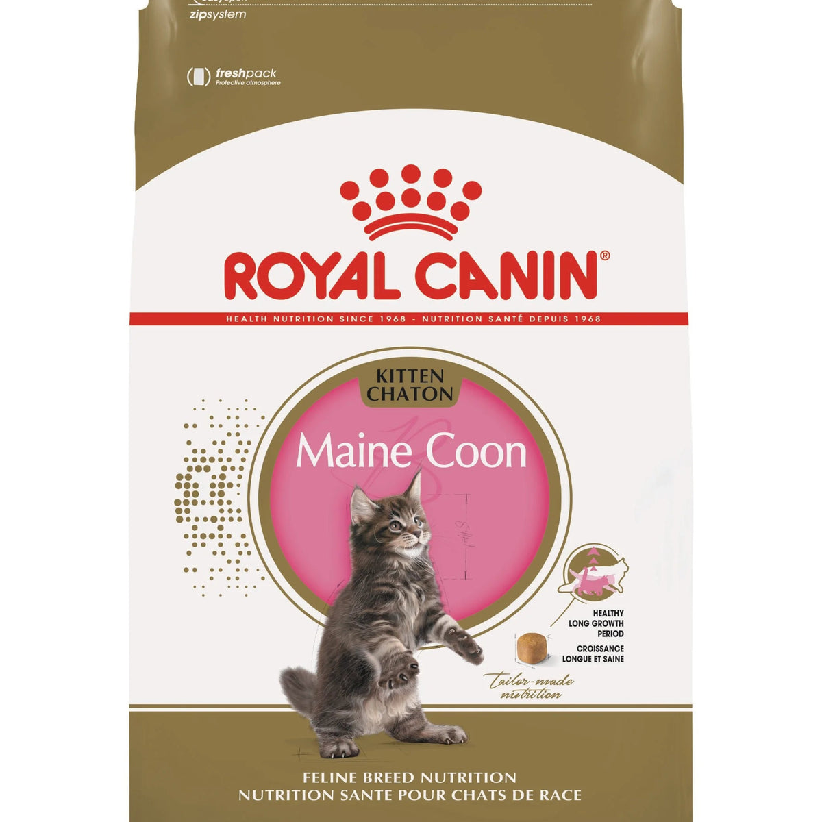 Royal Canin Maine Coon Kitten 1.3Kg