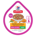 12 Latas Hill's Science Diet Puppy Small & Mini